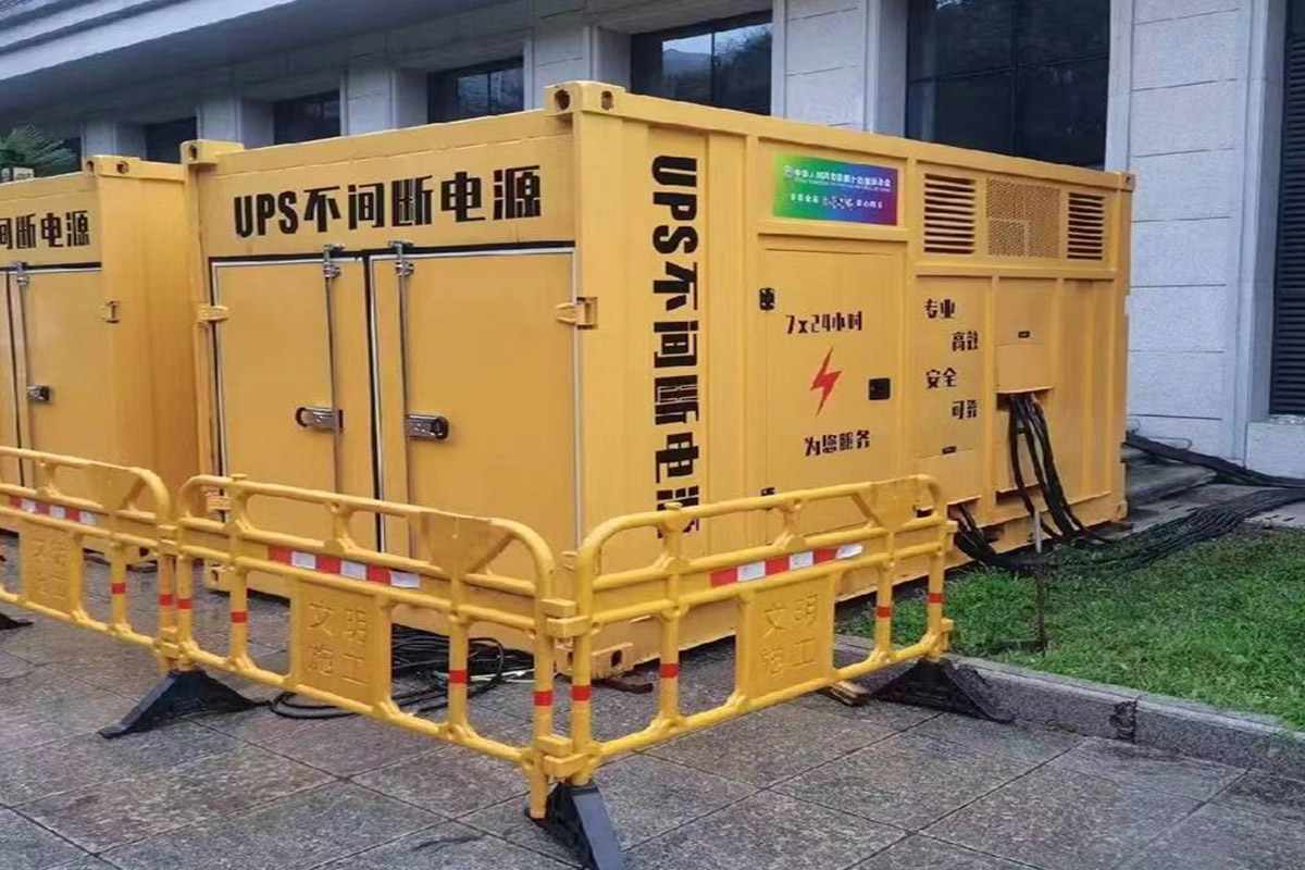 保城镇发电机租赁施工现场